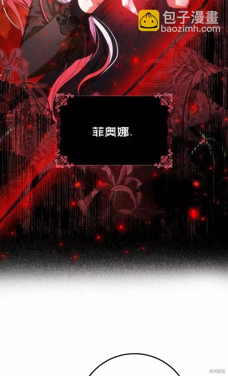 第39话39