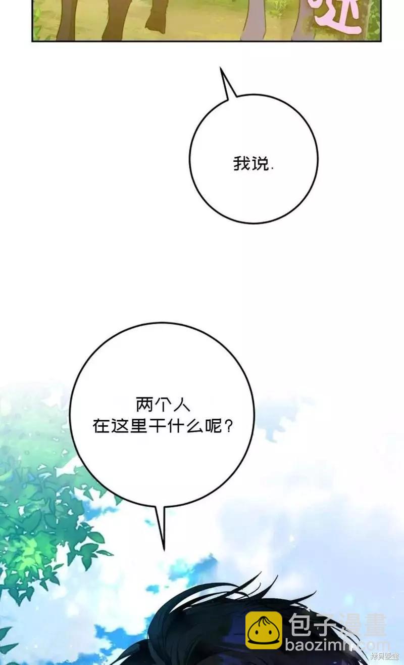第39话41