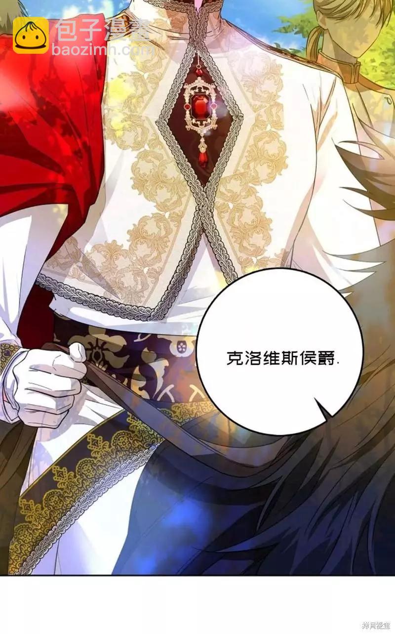 第39话5