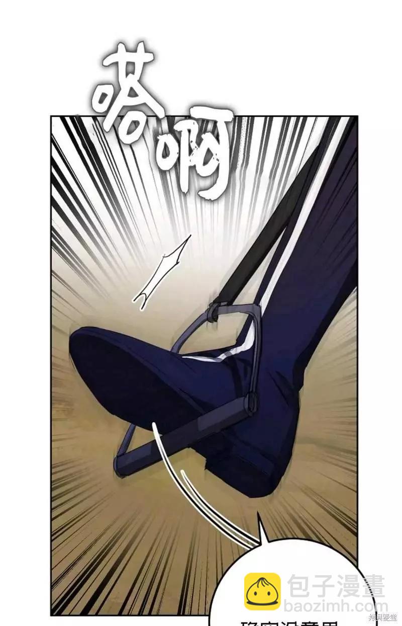 第39话51