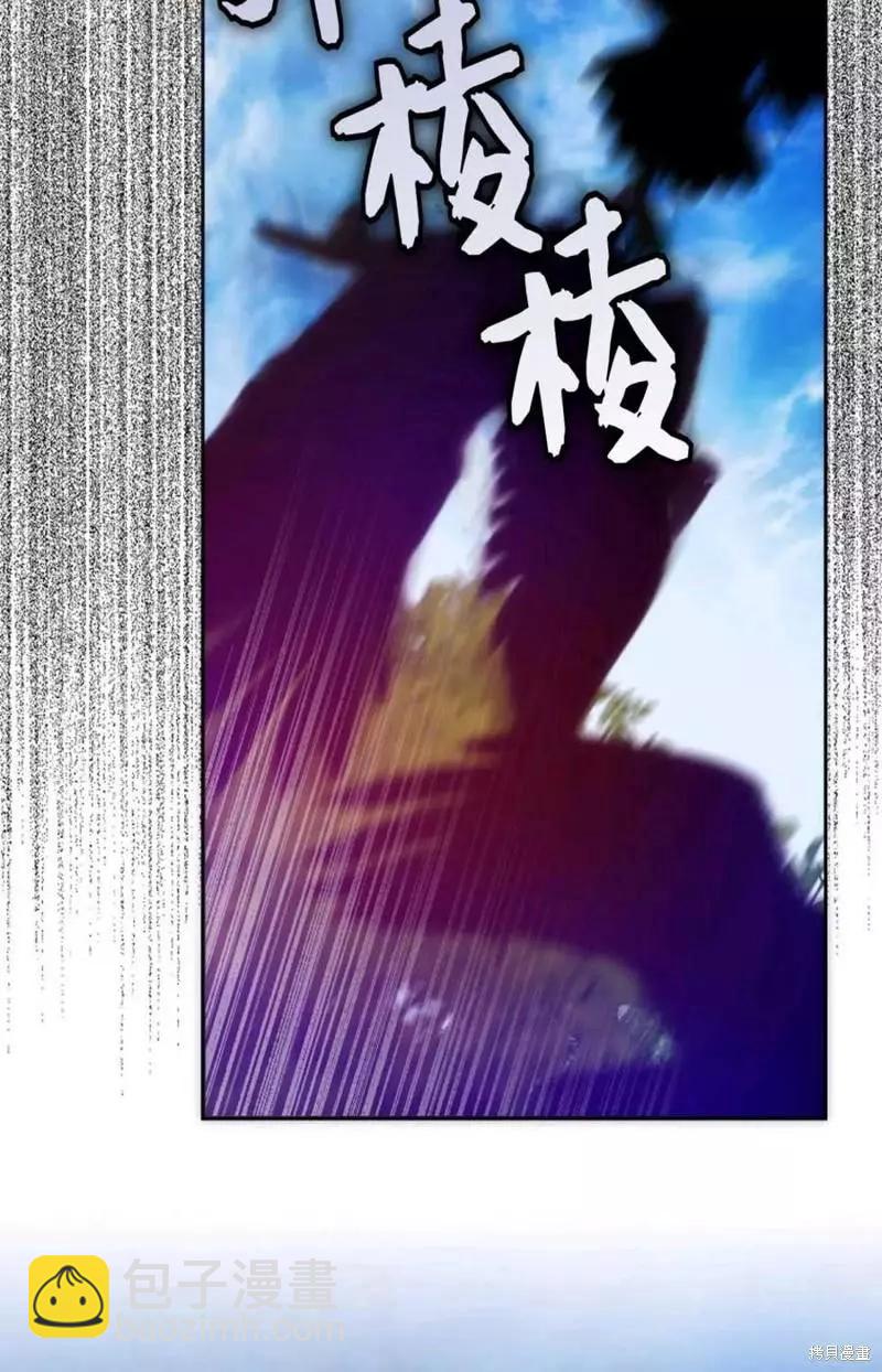 第39话58