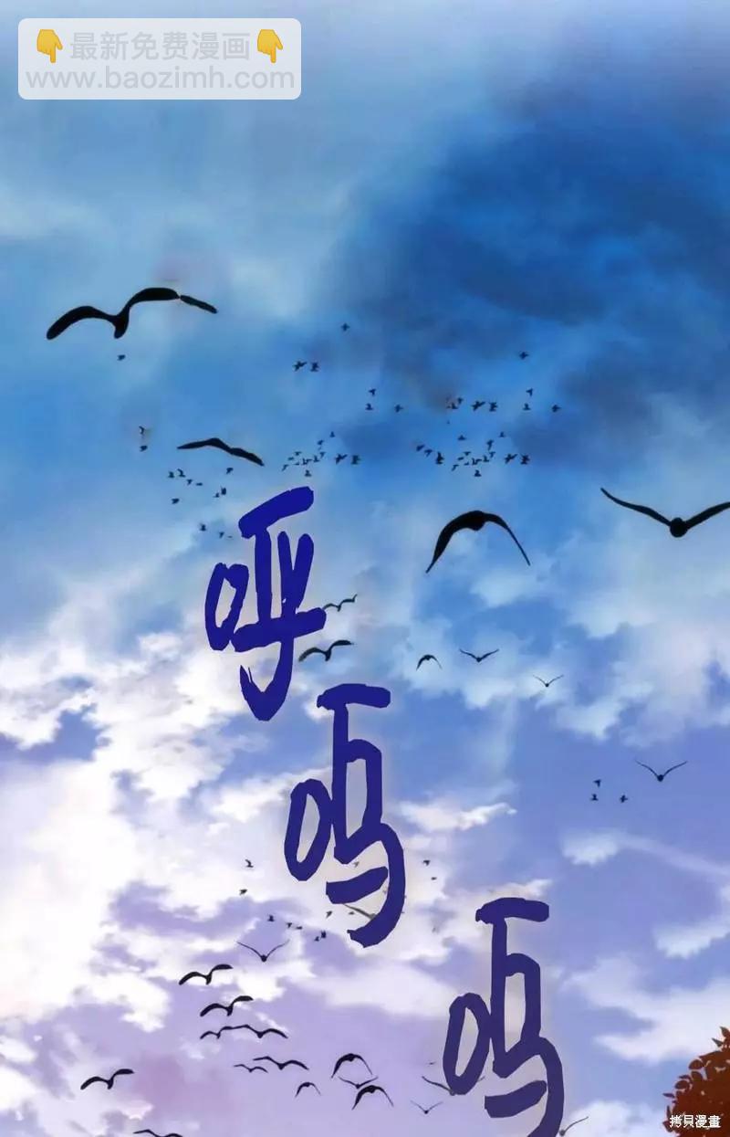 第39话59