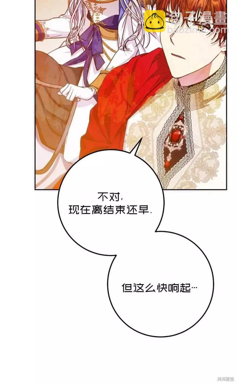 第39话62