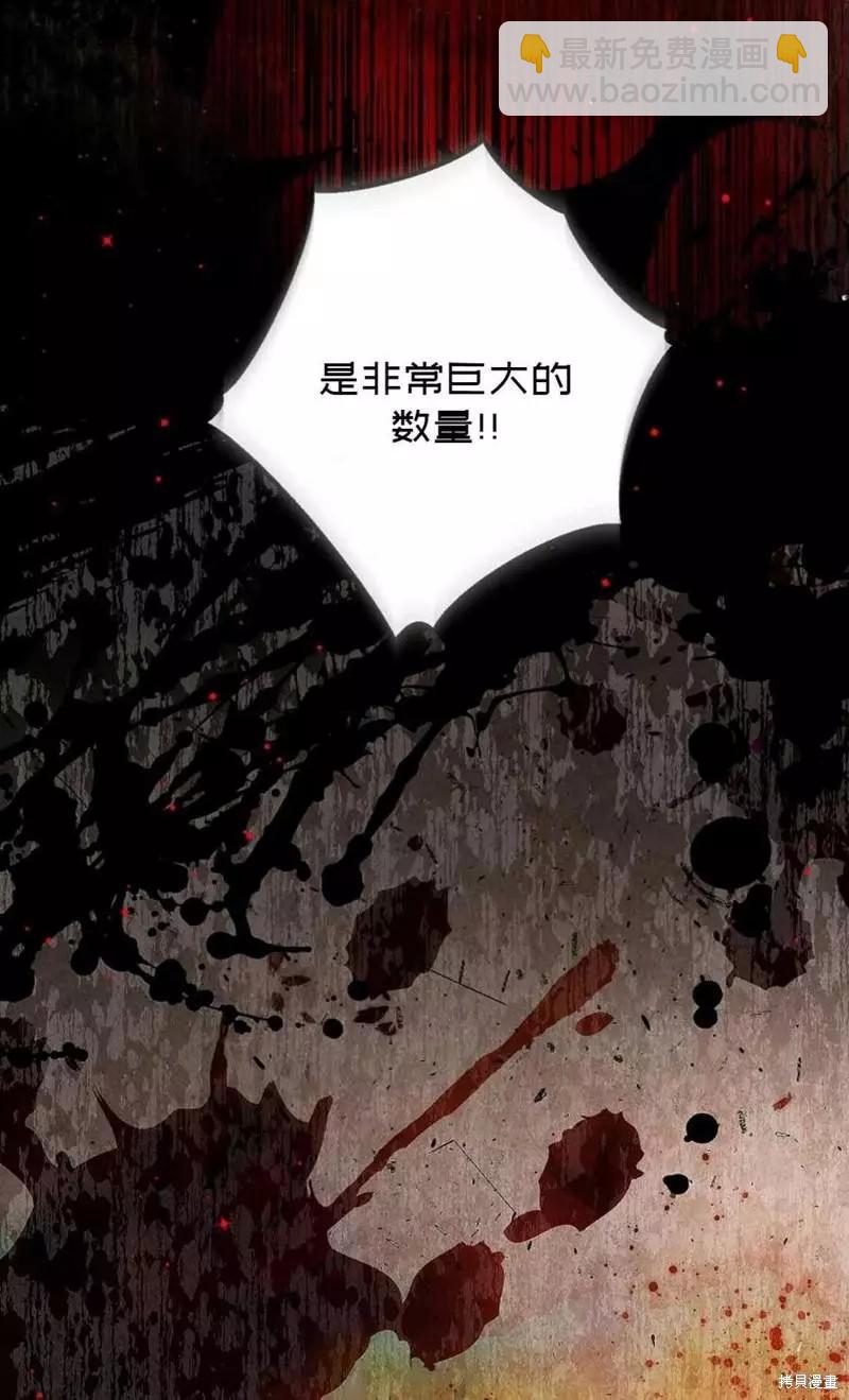 第39话85