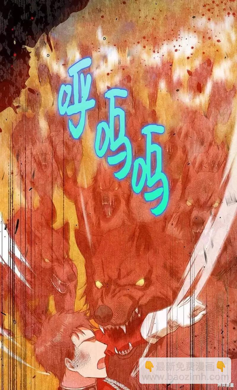 第39话86