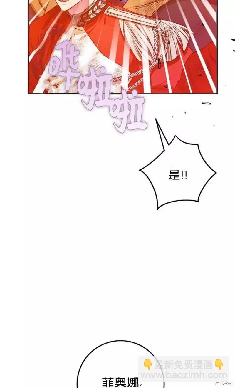 第39话89
