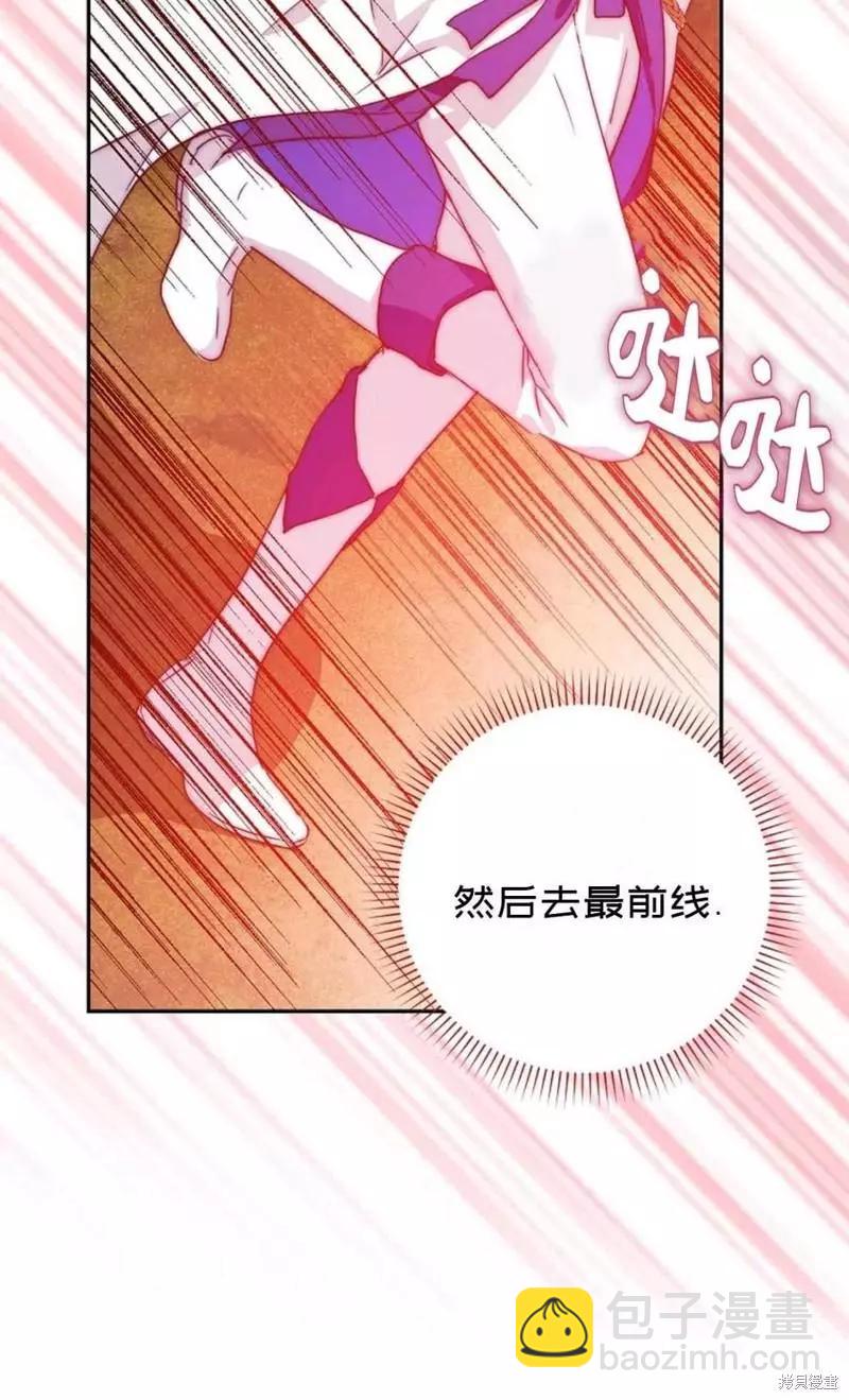 第39话94
