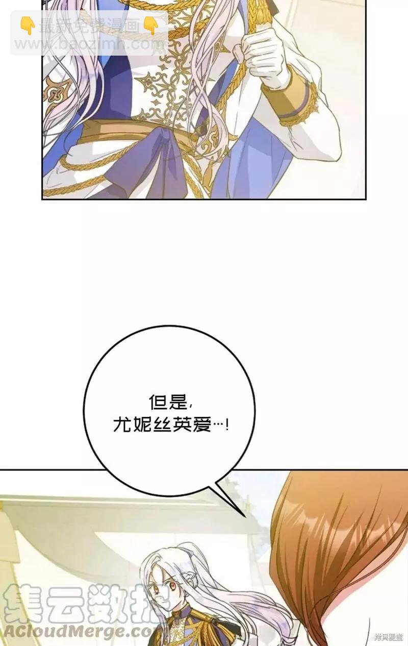 第39话96