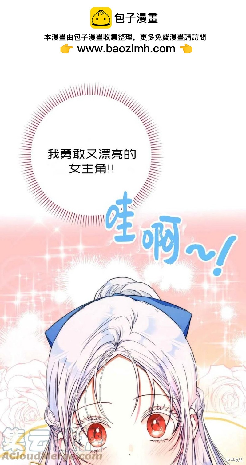 第40话0