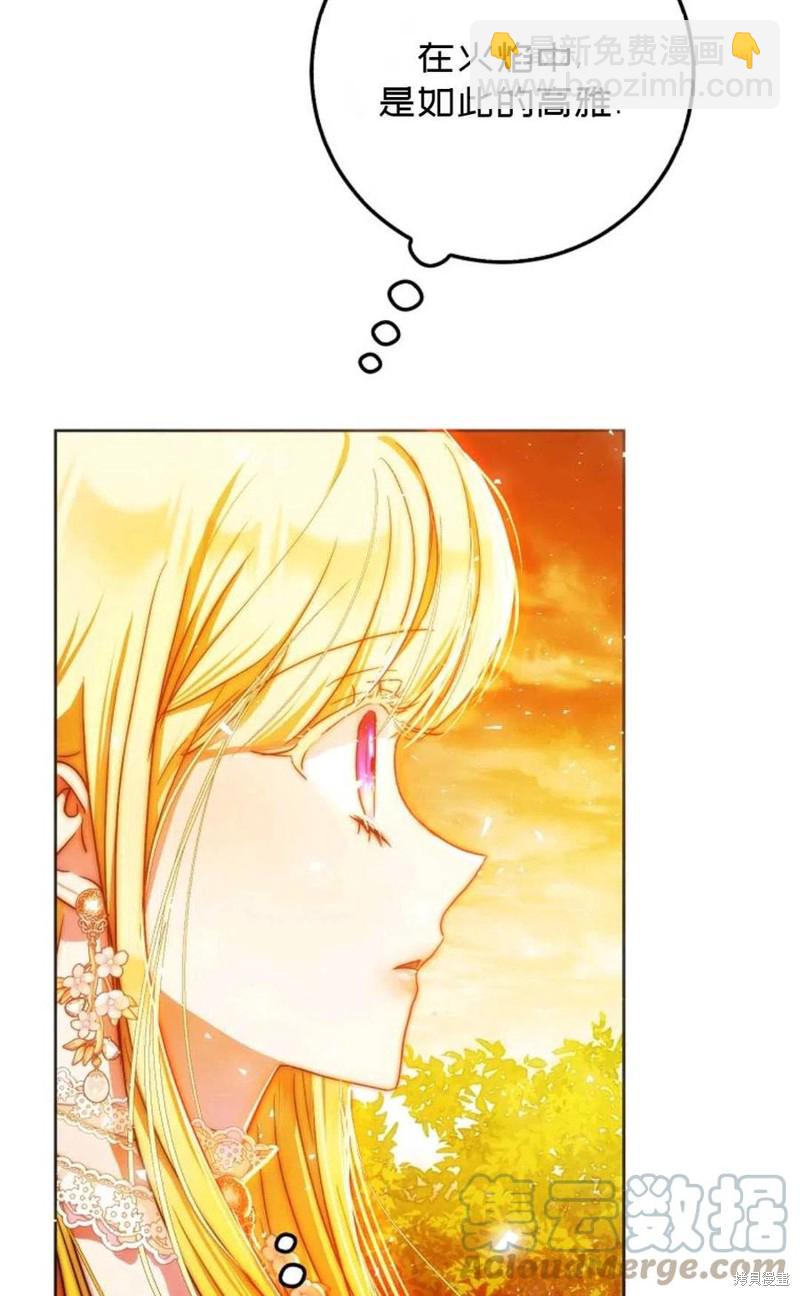第40话100