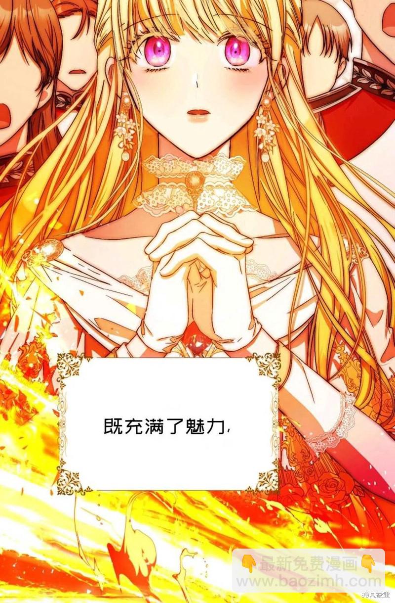 第40话114