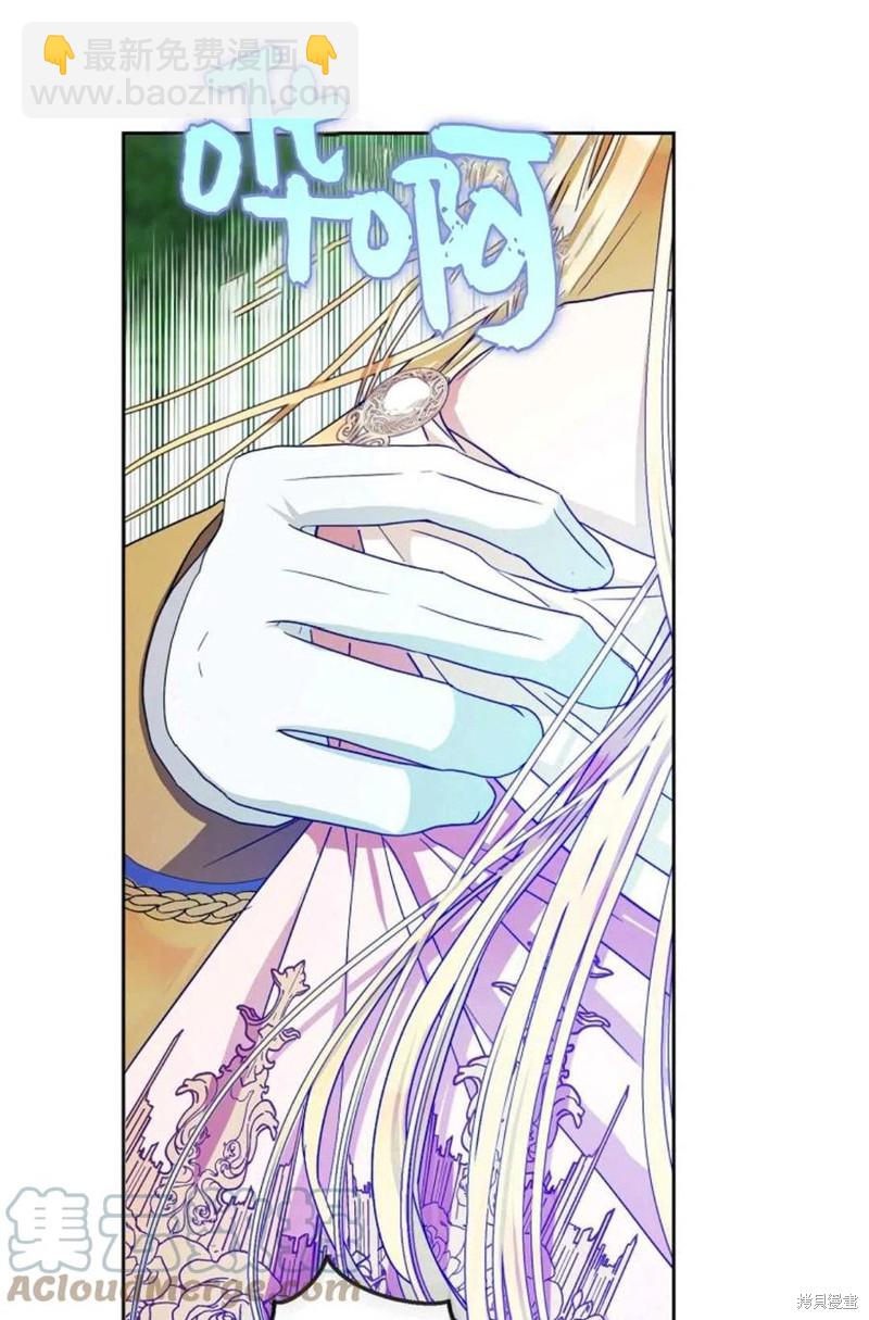 第40话12