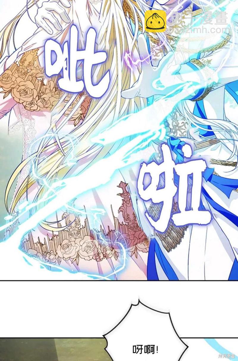 第40话14
