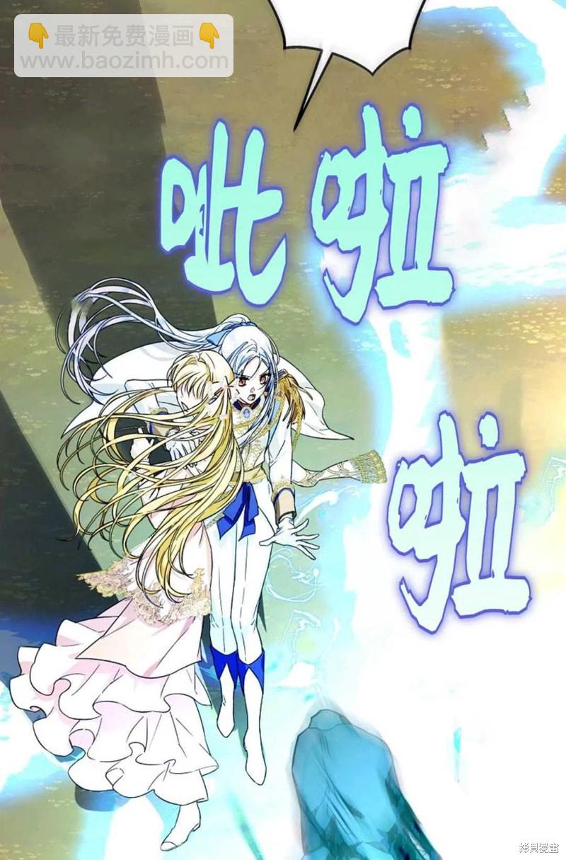 第40话15