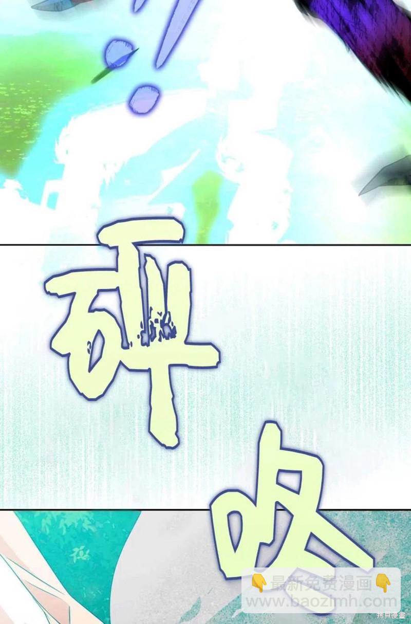 第40话17