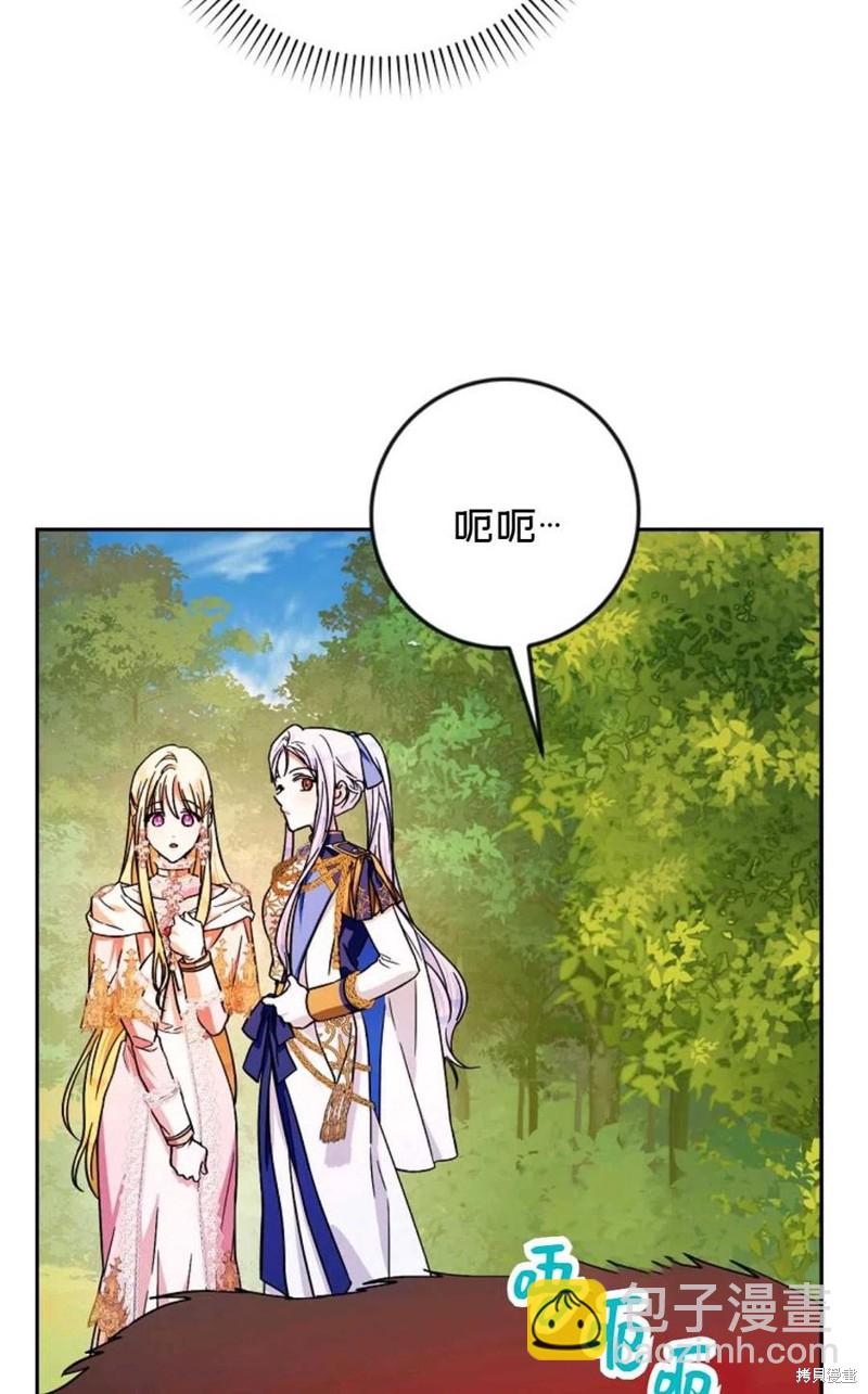 第40话27