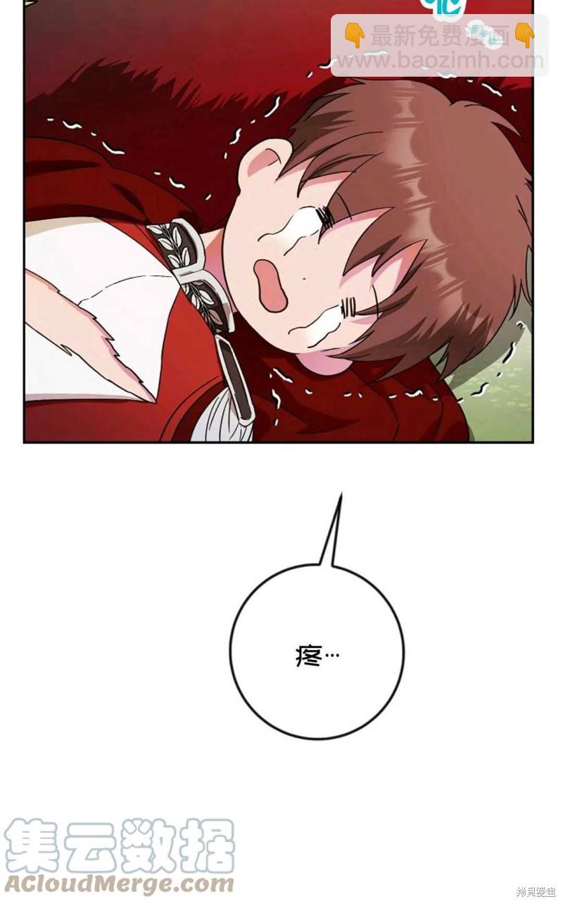 第40话28