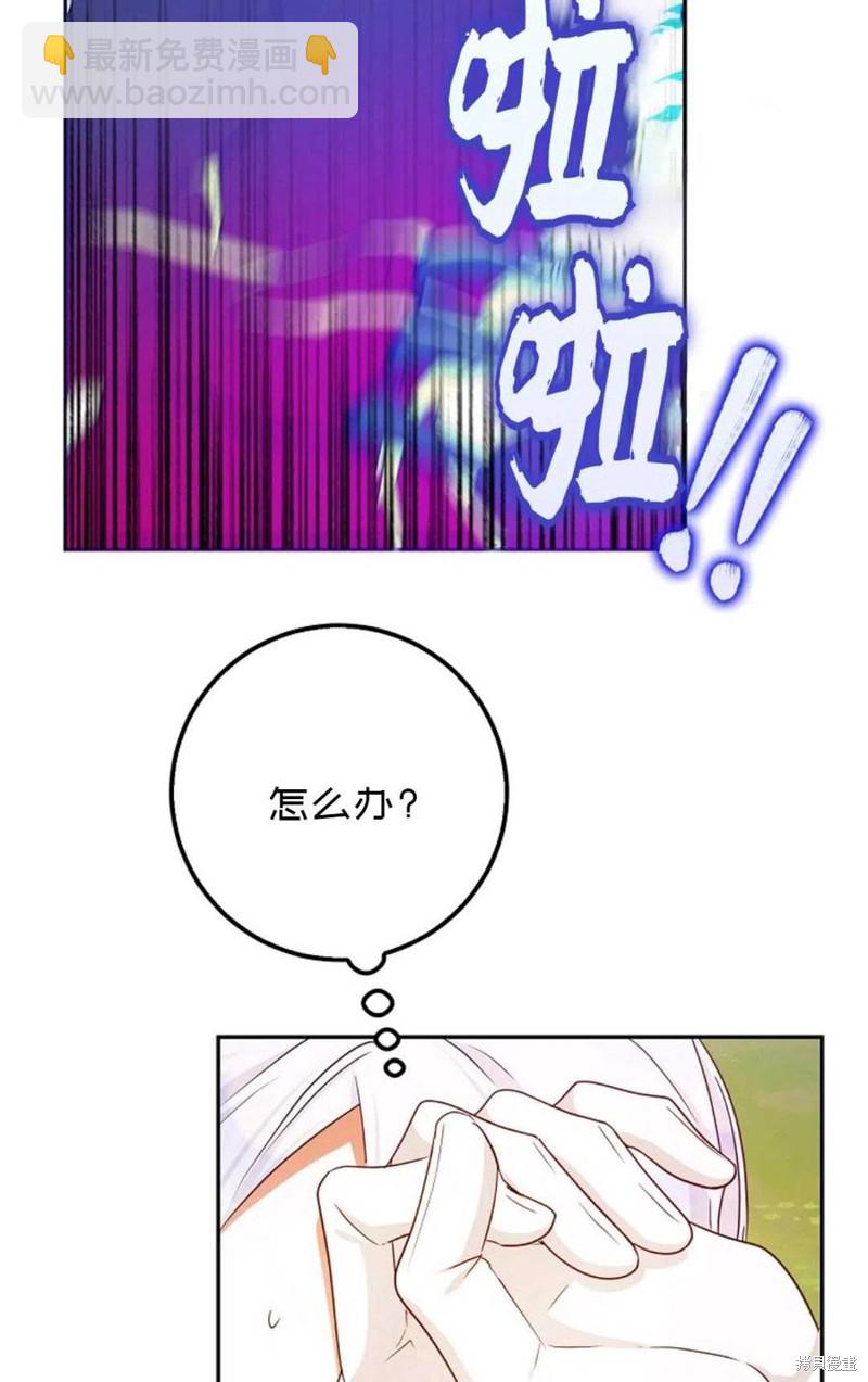 第40话35