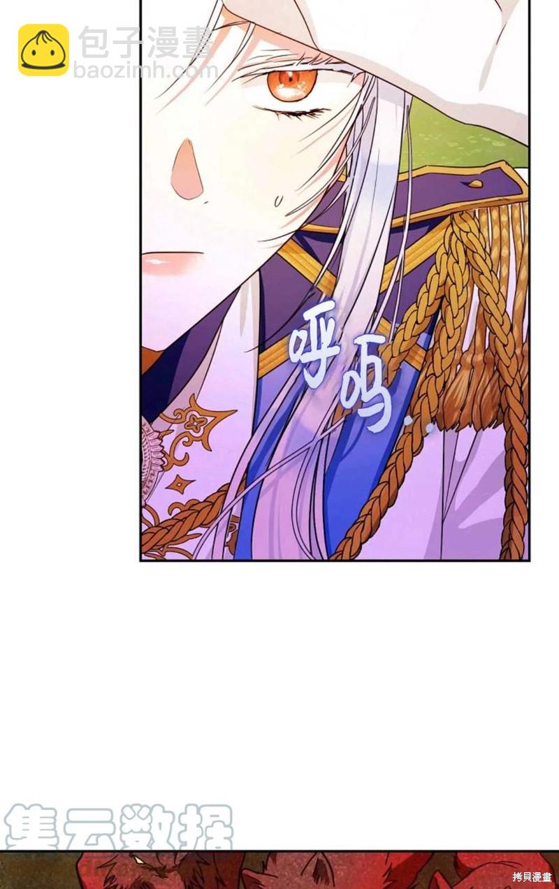 第40话36