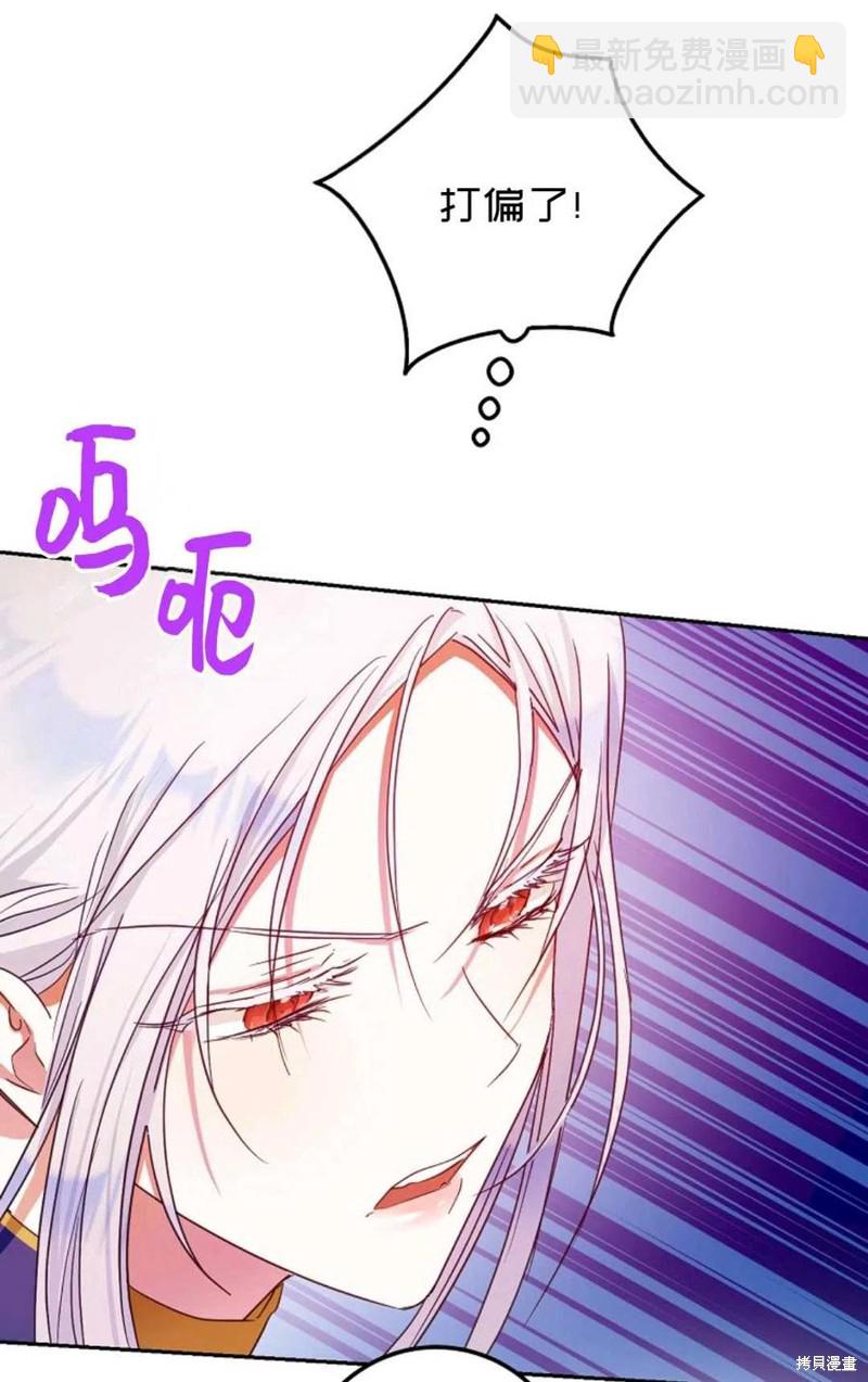 第40话46