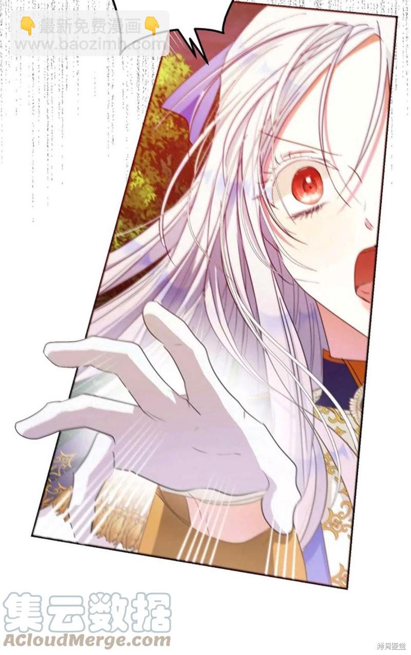 第40话60