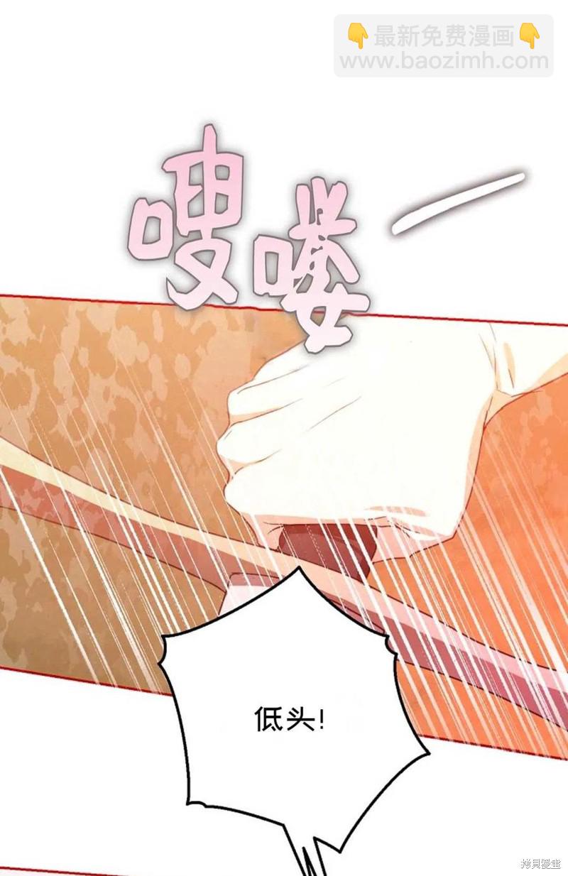 第40话61