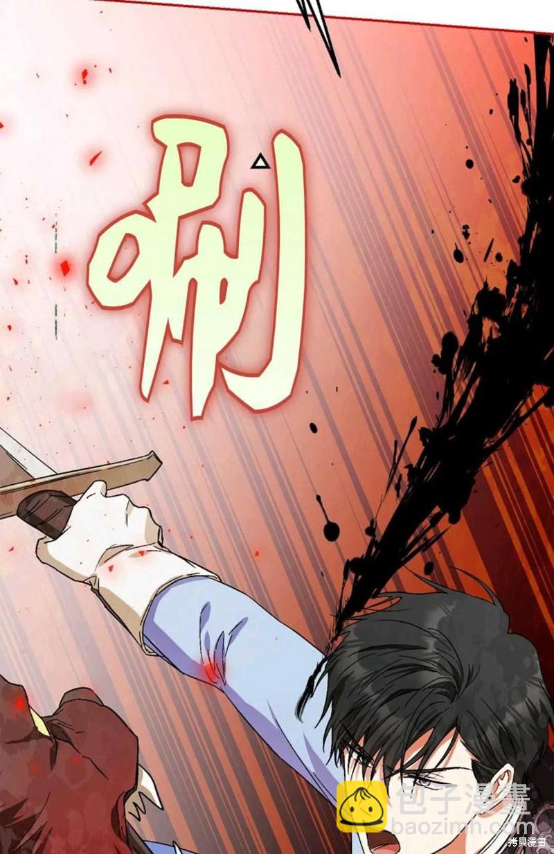 第40话62