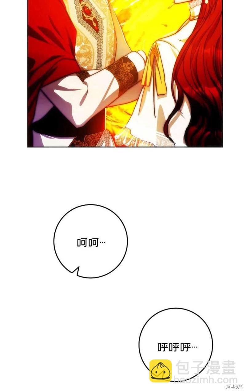 第40话90