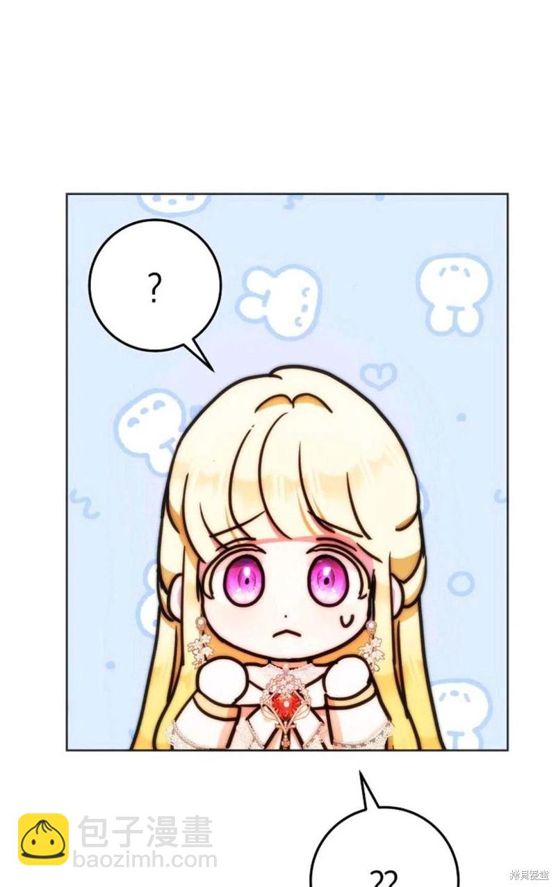 第40话91