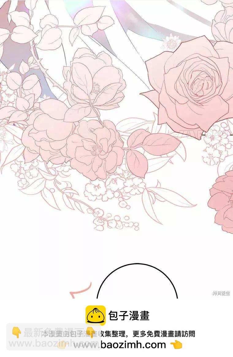 第42话107