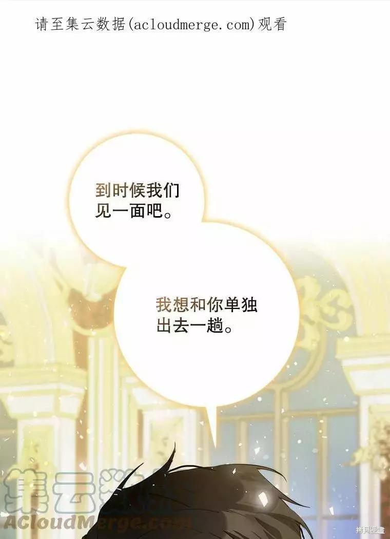 第43话0