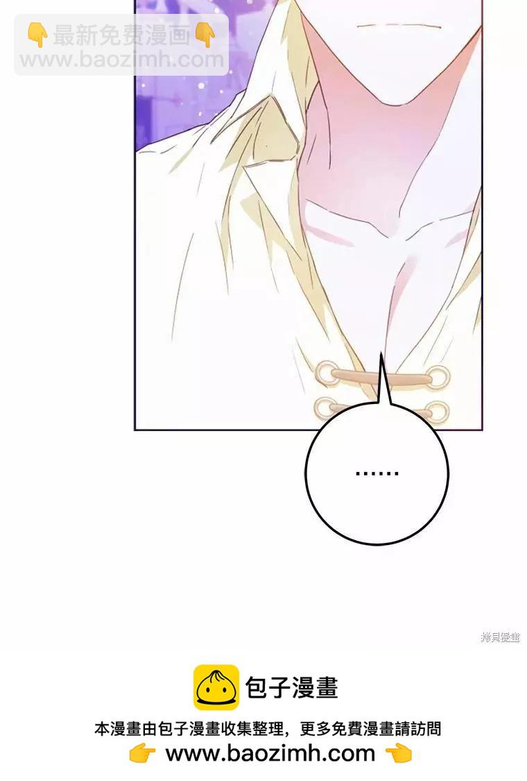第43话107