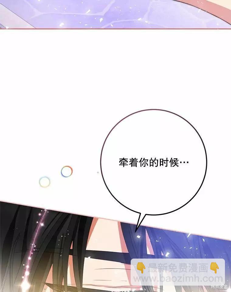 第43话110