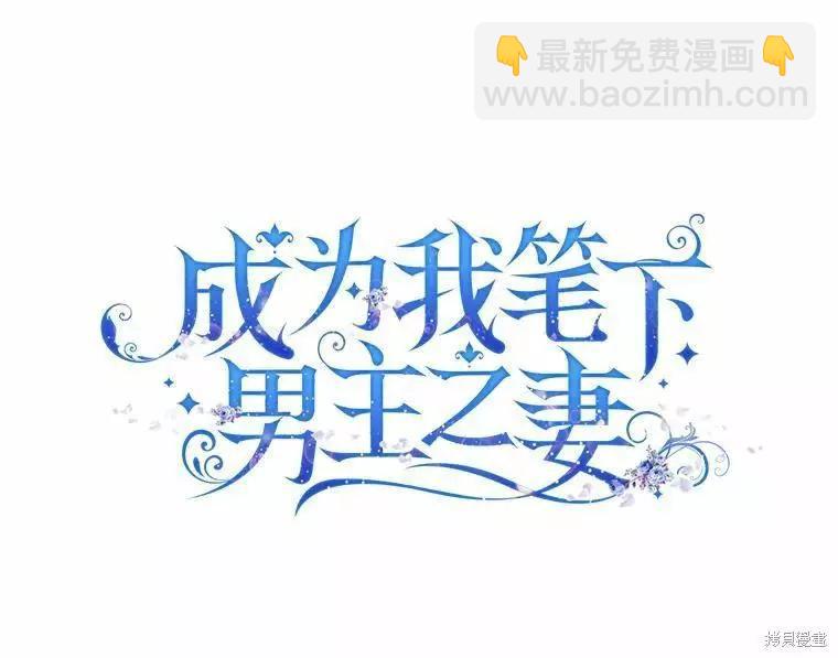 第43话25