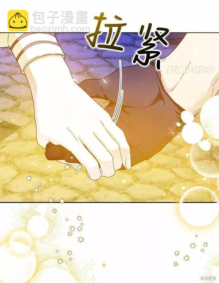第43话34
