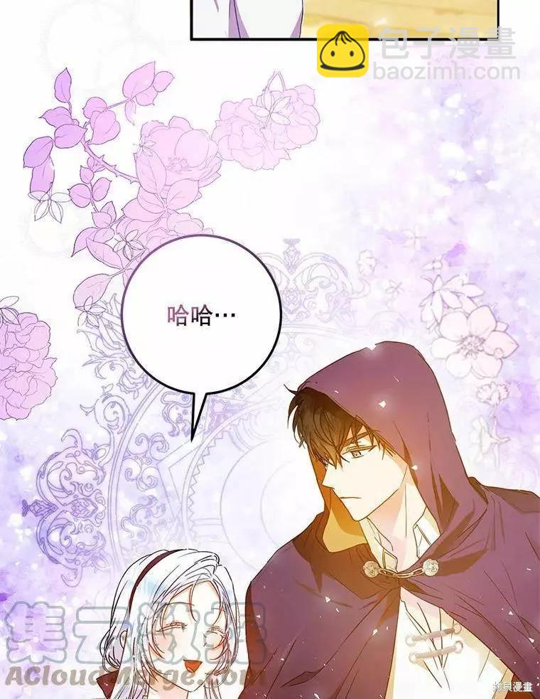 第43话36