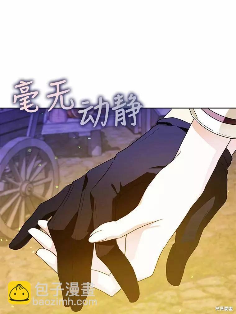 第43话39