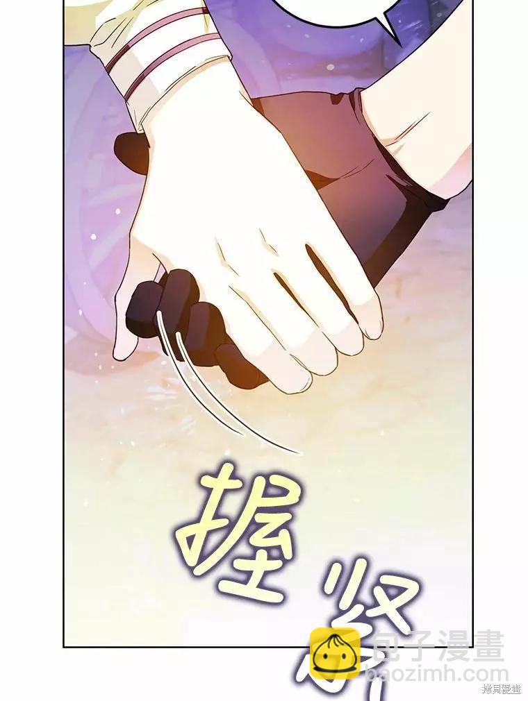 第43话43