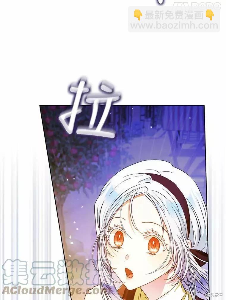 第43话44