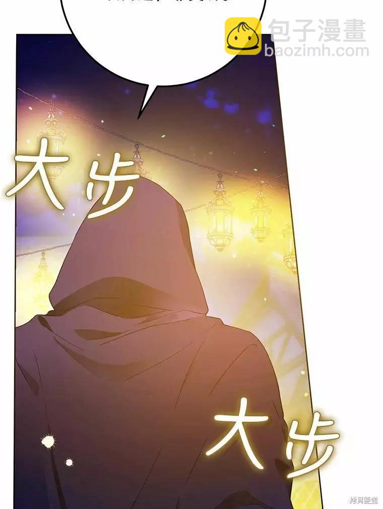 第43话46