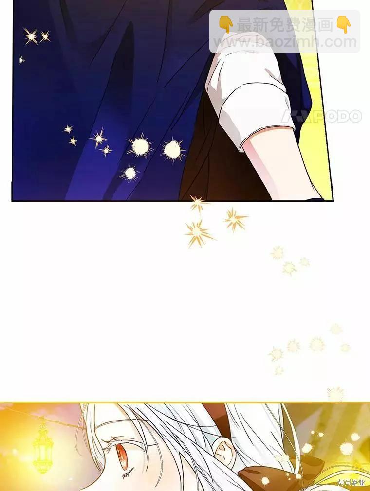 第43话51