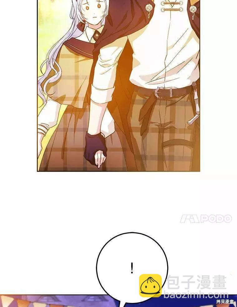 第43话57
