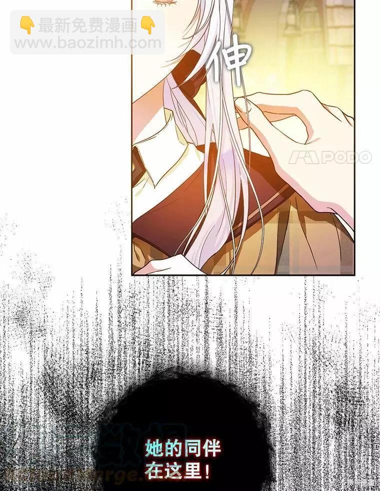 第43话64
