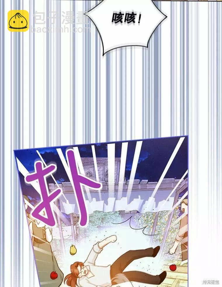 第43话66