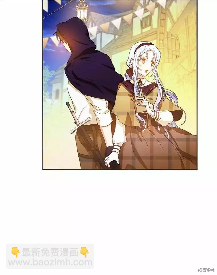 第43话73