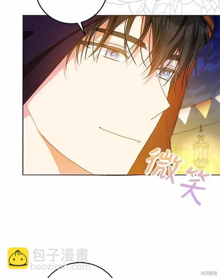第43话79