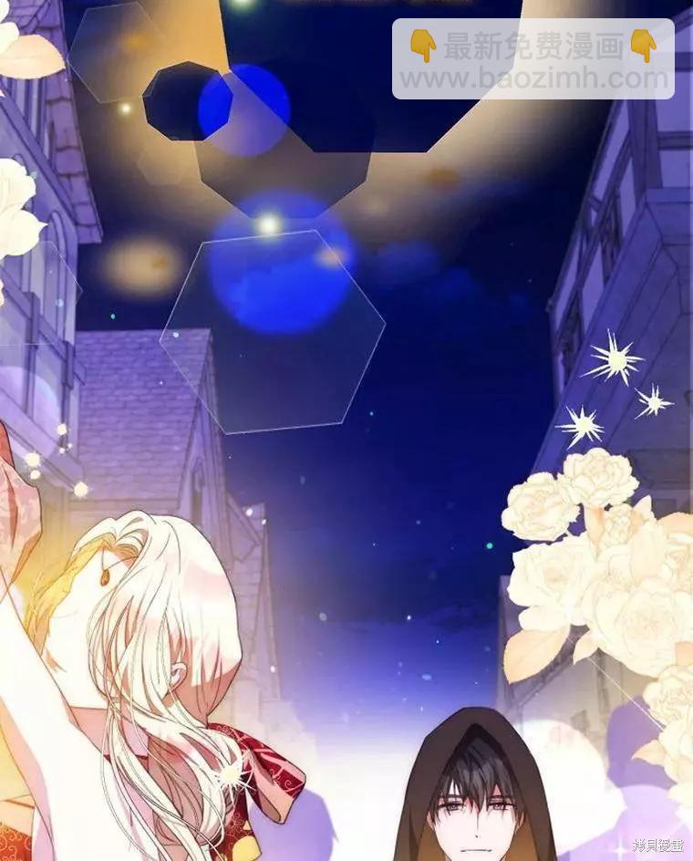 第43话82