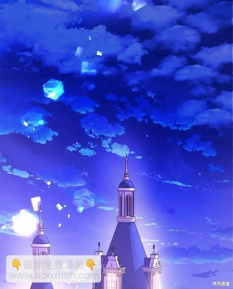 第43话86