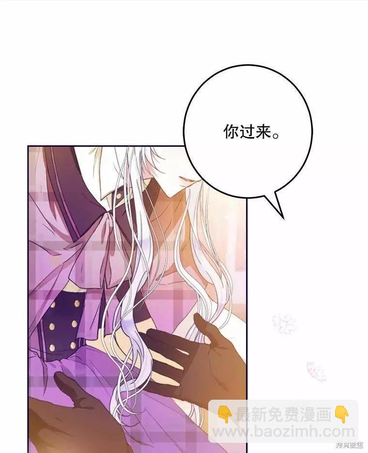 第43话93
