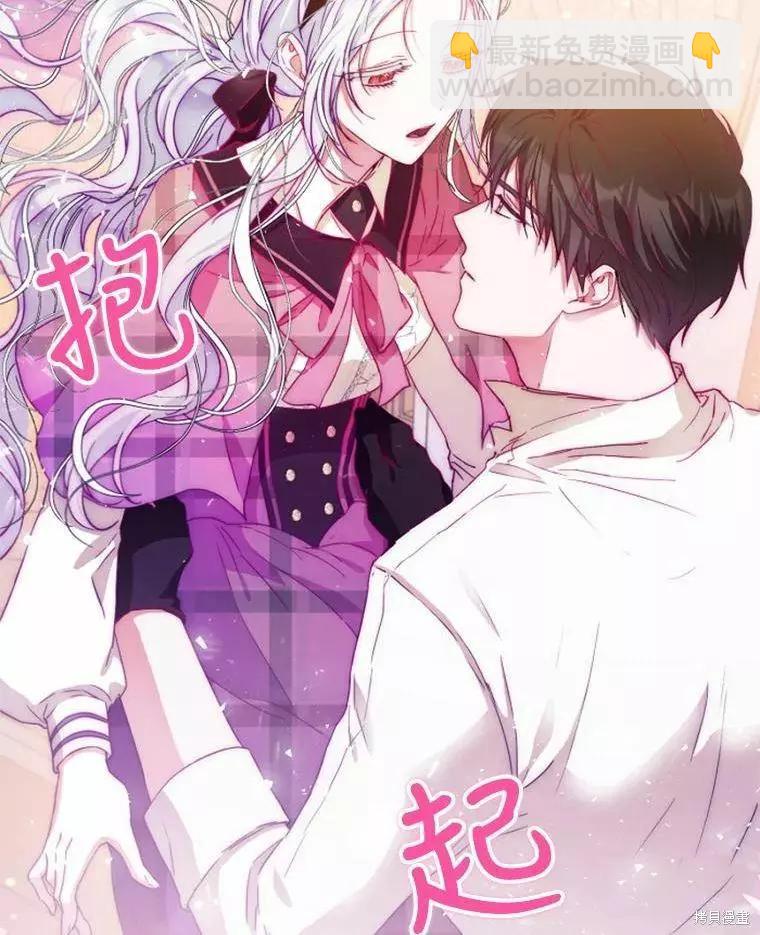 第43话95
